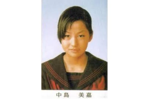 中島美嘉さんの中学生のときの卒アル画像