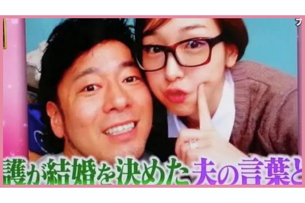 美容関係の会社経営者との再婚を発表