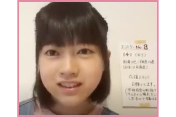 乃木坂46オーディションに参加した林瑠奈さん