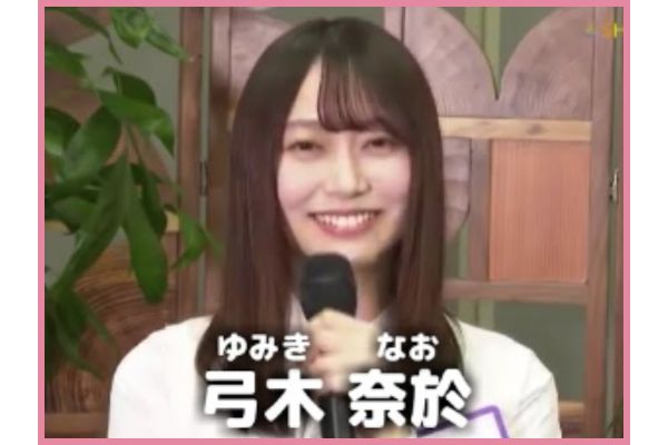 乃木坂46に配属された当時の弓木奈於さん