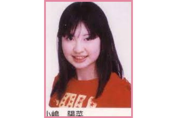 小嶋陽菜さんの小学生の頃の卒アル