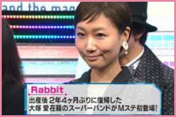 出産後2年4ヶ月ぶりにテレビ出演した大塚愛さん