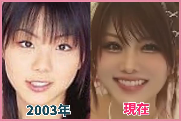 田中れいなさんの輪郭を昔の画像と比較