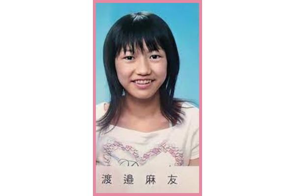 渡辺麻友さんの卒アル画像